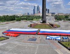 ТОРЖЕСТВЕННЫЕ МЕРОПРИЯТИЯ в ознаменование  празднованию Дня России  в рамках реализации проекта «Знамя Победы 2015-2020»